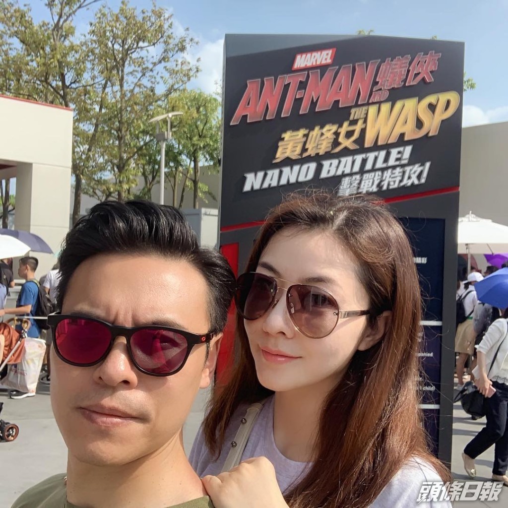 熊黛林透露老公早幾年已經看好大灣區市場。